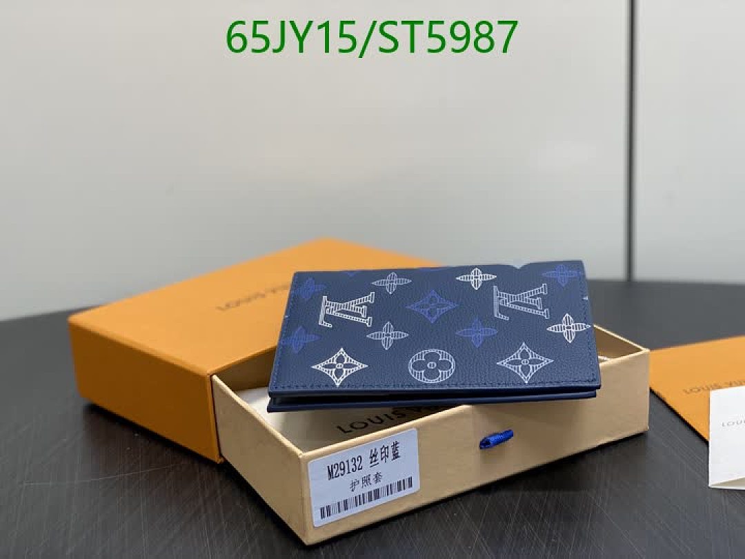 LV-Wallet Mirror Quality Code: ST5987 $: 65USD