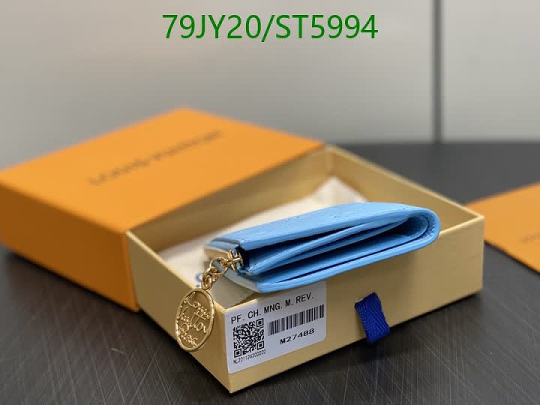 LV-Wallet Mirror Quality Code: ST5994 $: 79USD