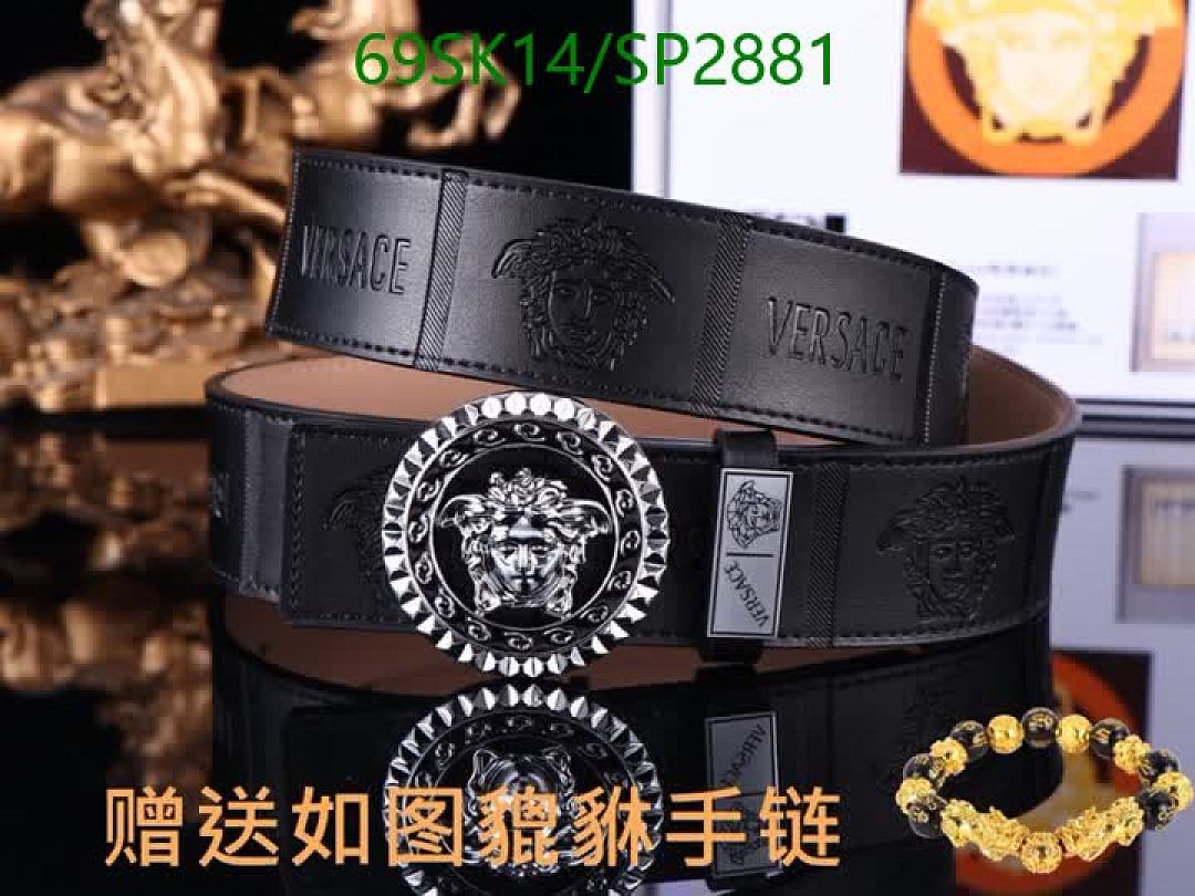 Versace-Belts Code: SP2881 $: 69USD