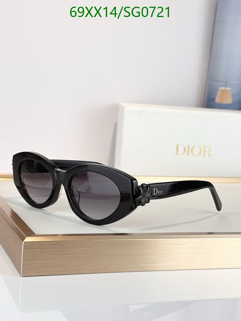Dior-Glasses Code: SG0721 $: 69USD