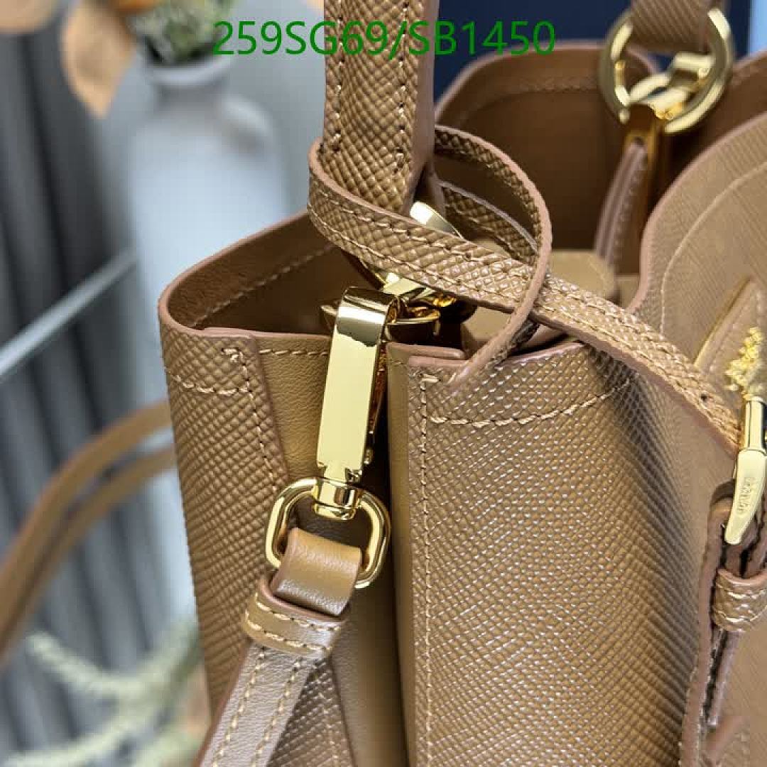Prada-Bag-Mirror Quality Code: SB1450 $: 259USD