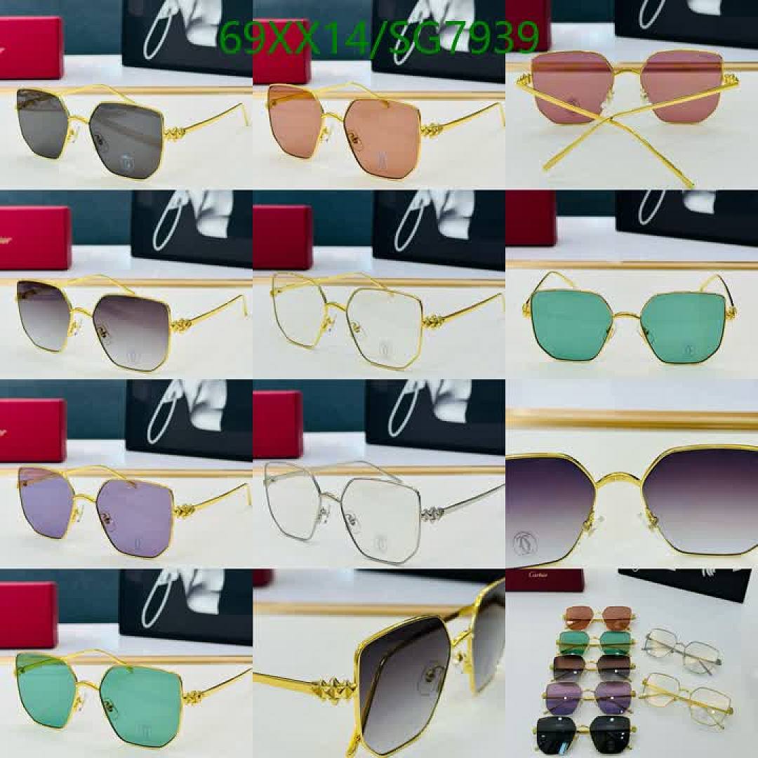 Cartier-Glasses Code: SG7939 $: 69USD