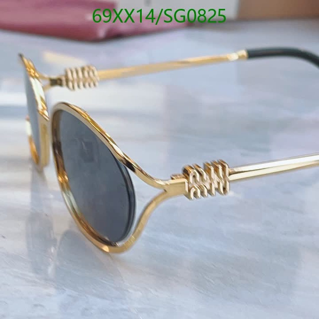 Miu Miu-Glasses Code: SG0825 $: 69USD