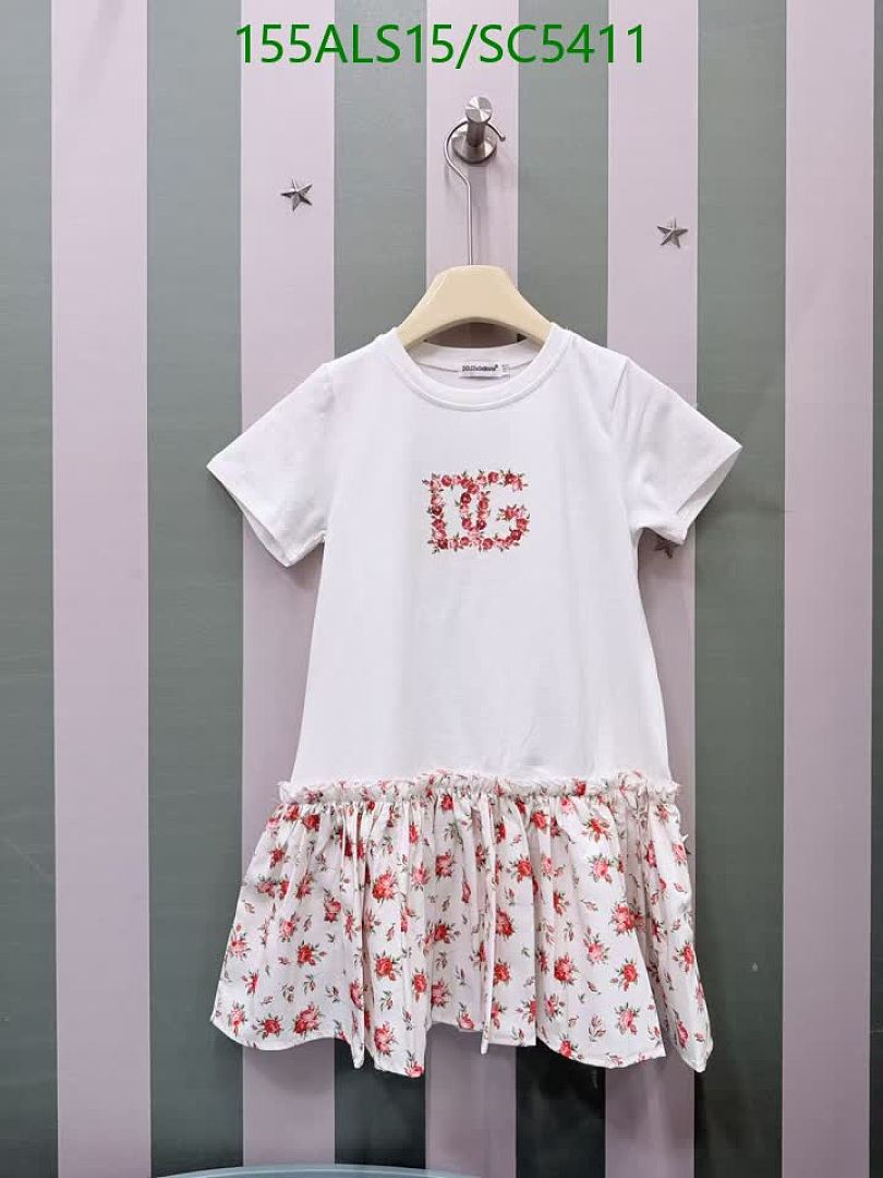 D&G-Kids Clothing Code: SC5411 $: 155USD