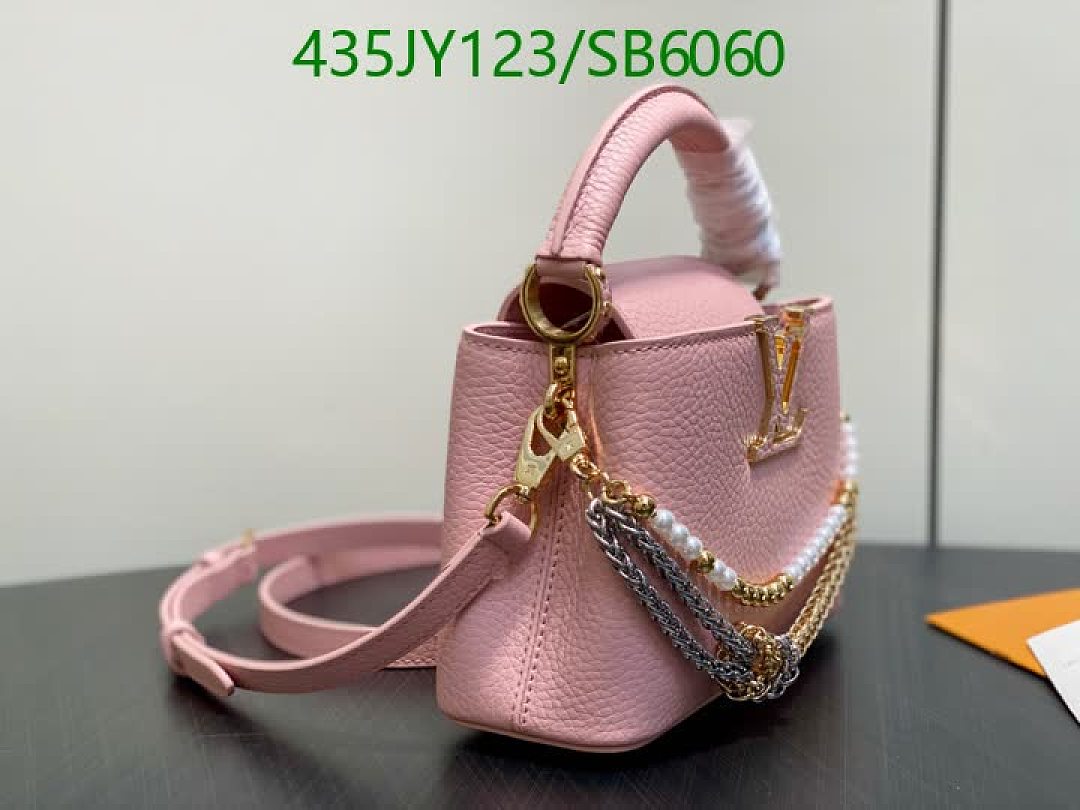 LV-Bag-Mirror Quality Code: SB6060