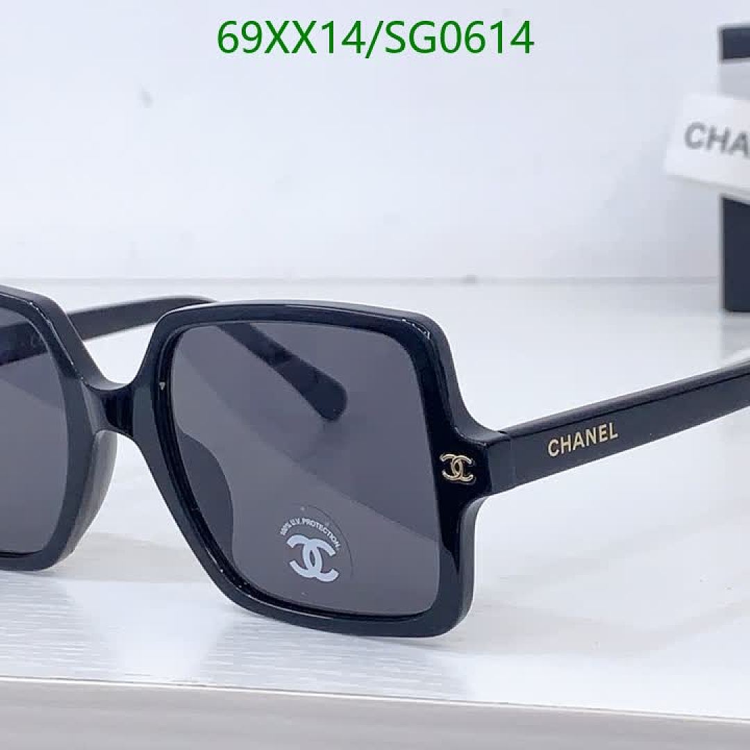 Chanel-Glasses Code: SG0614 $: 69USD