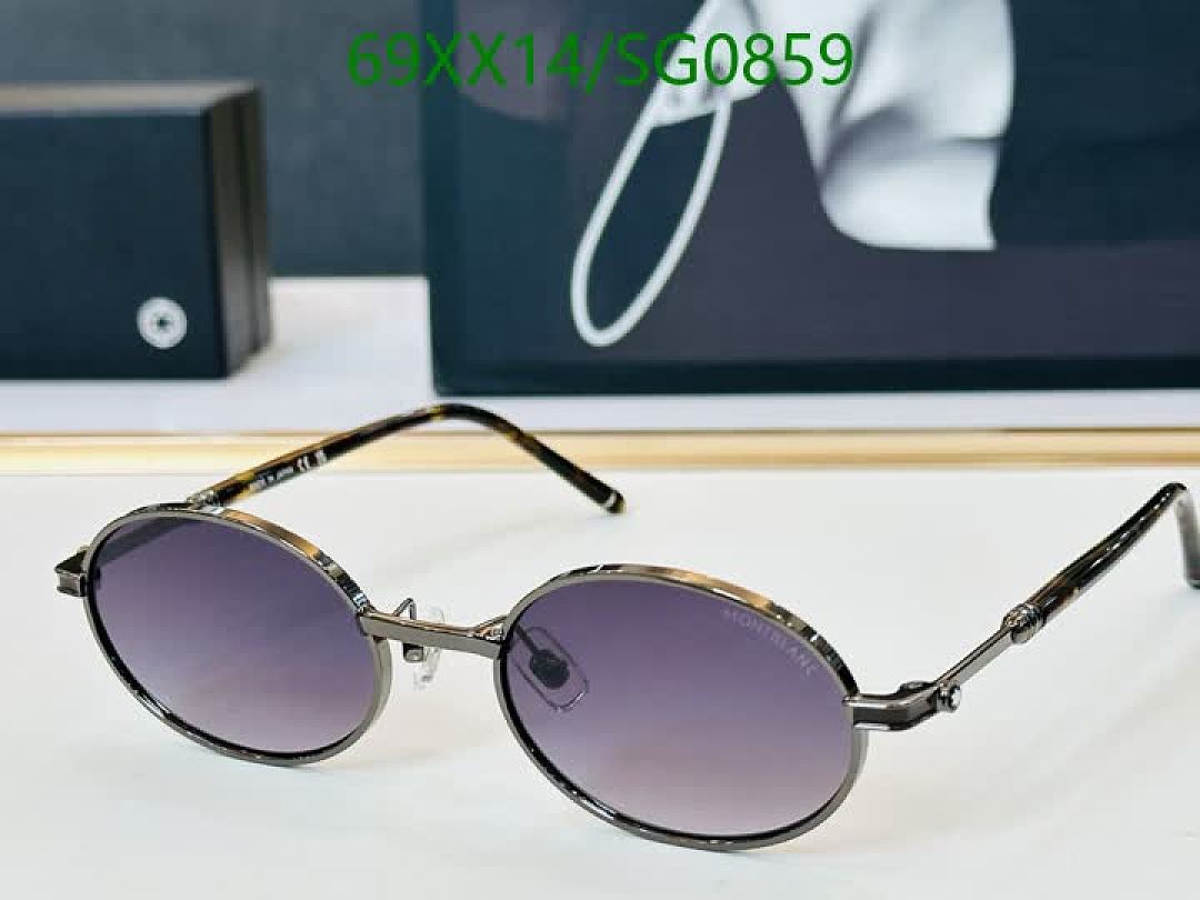 Montblanc-Glasses Code: SG0859 $: 69USD