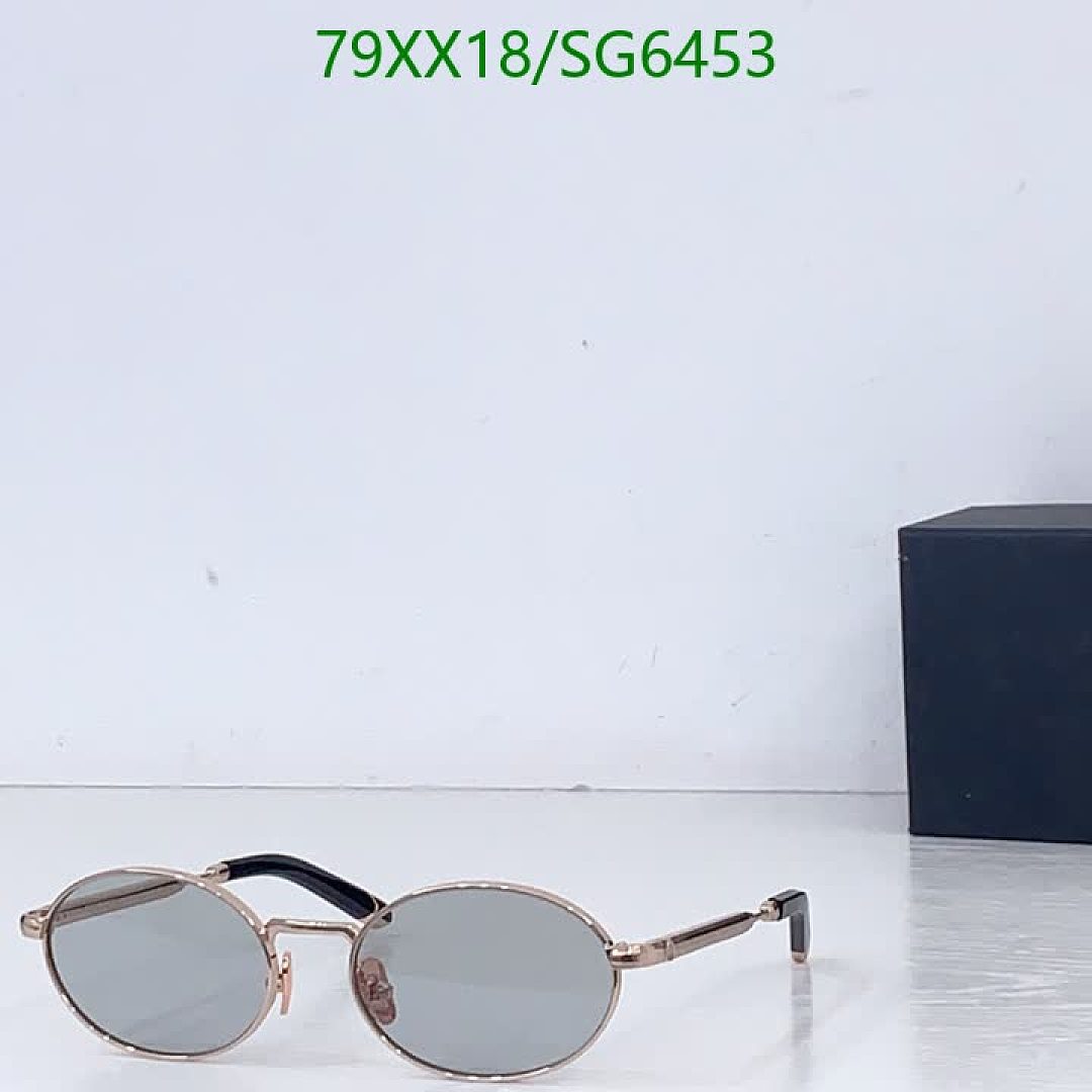 Maybach-Glasses Code: SG6453 $: 79USD