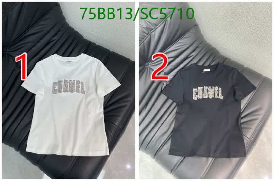 Chanel-Clothing Code: SC5710 $: 75USD