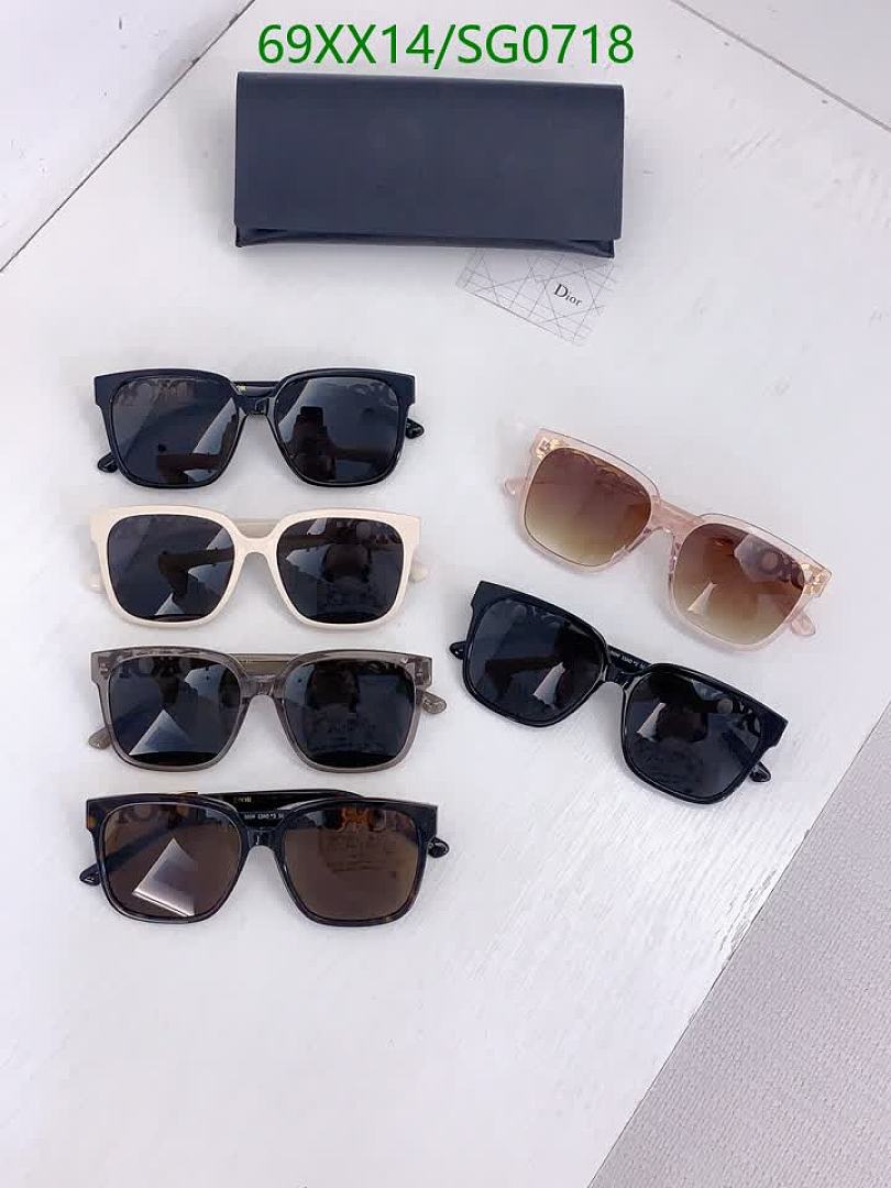Dior-Glasses Code: SG0718 $: 69USD