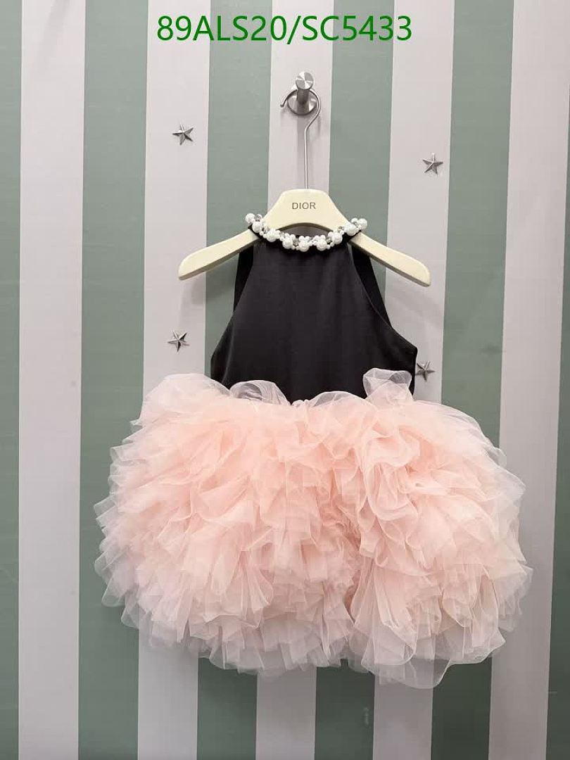 Dior-Kids clothing Code: SC5433 $: 89USD