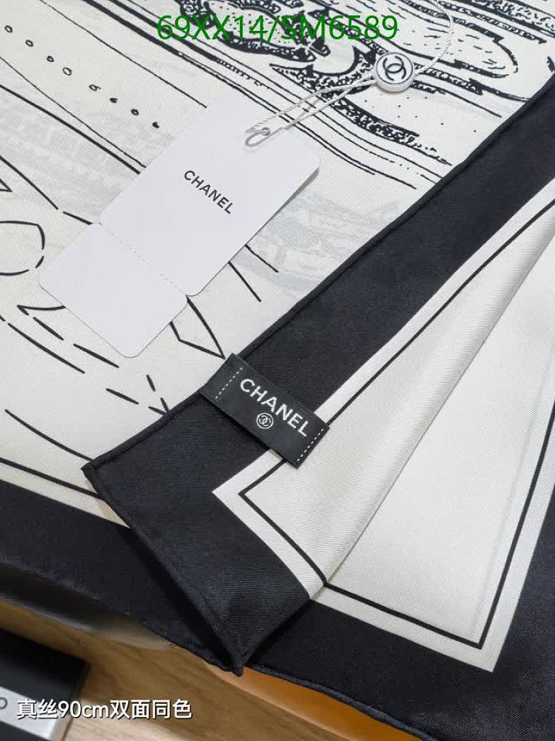 Chanel-Scarf Code: SM6589 $: 69USD