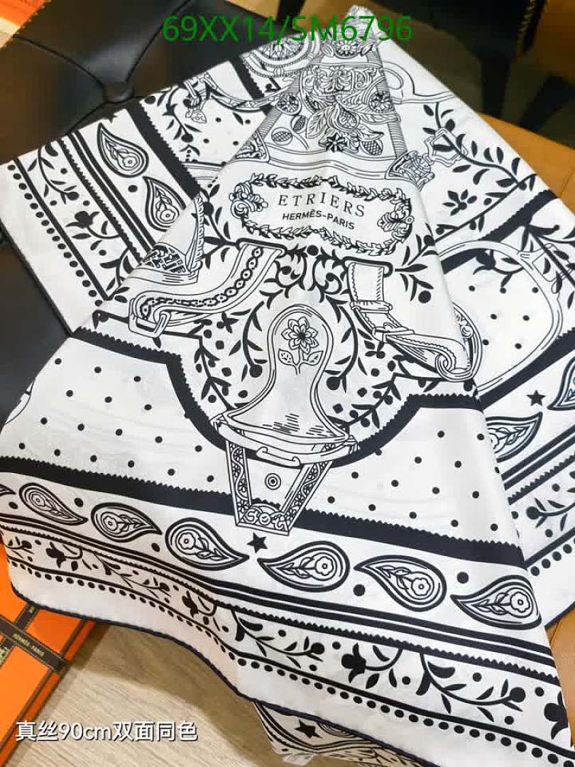 Hermes-Scarf Code: SM6796 $: 69USD