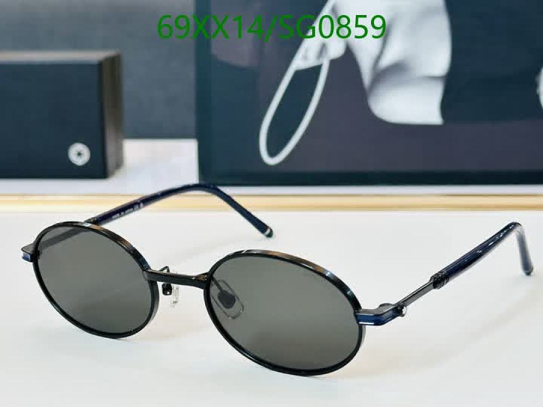Montblanc-Glasses Code: SG0859 $: 69USD