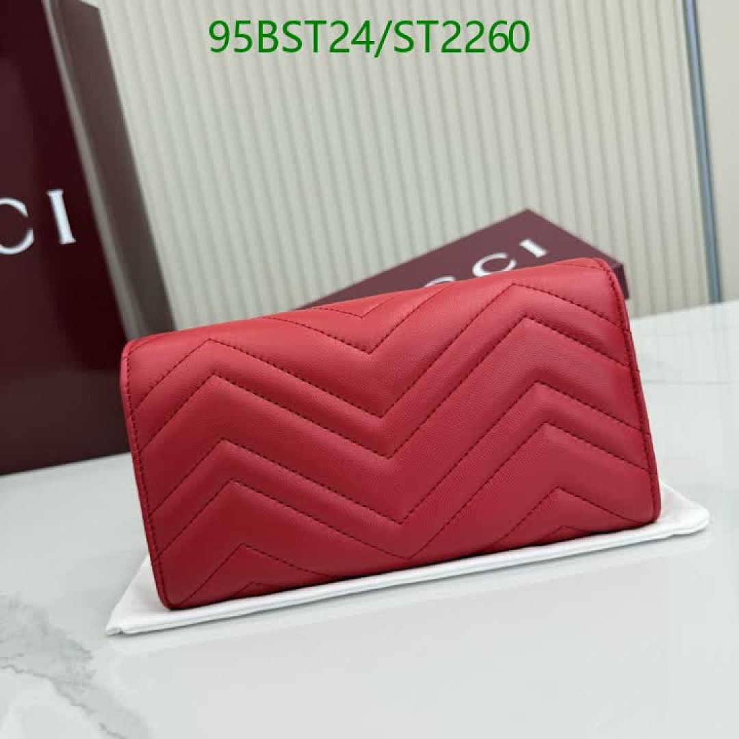 Gucci-Wallet Mirror Quality Code: ST2260 $: 95USD