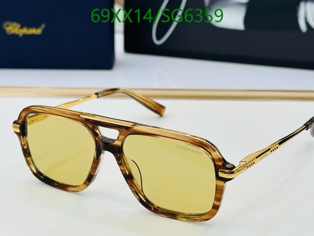 Chopard-Glasses Code: SG6359 $: 69USD