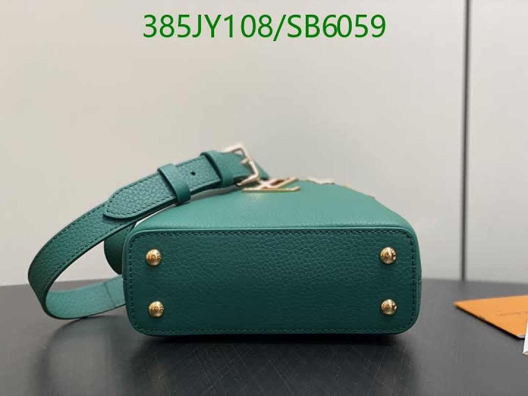 LV-Bag-Mirror Quality Code: SB6059