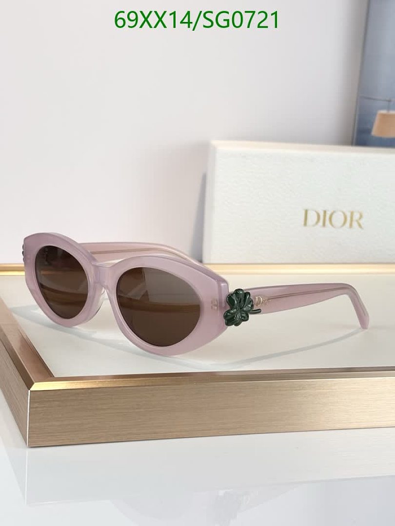 Dior-Glasses Code: SG0721 $: 69USD