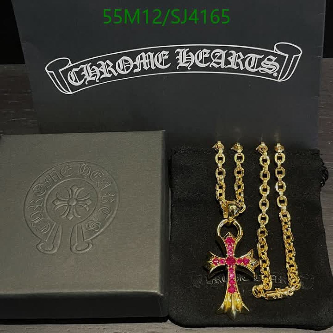 Chrome Hearts-Jewelry Code: SJ4165 $: 55USD