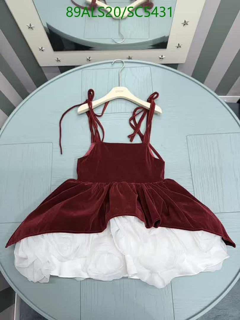 Dior-Kids clothing Code: SC5431 $: 89USD