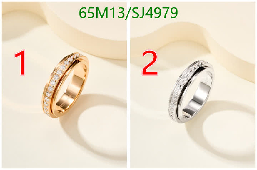 Piaget-Jewelry Code: SJ4979 $: 65USD