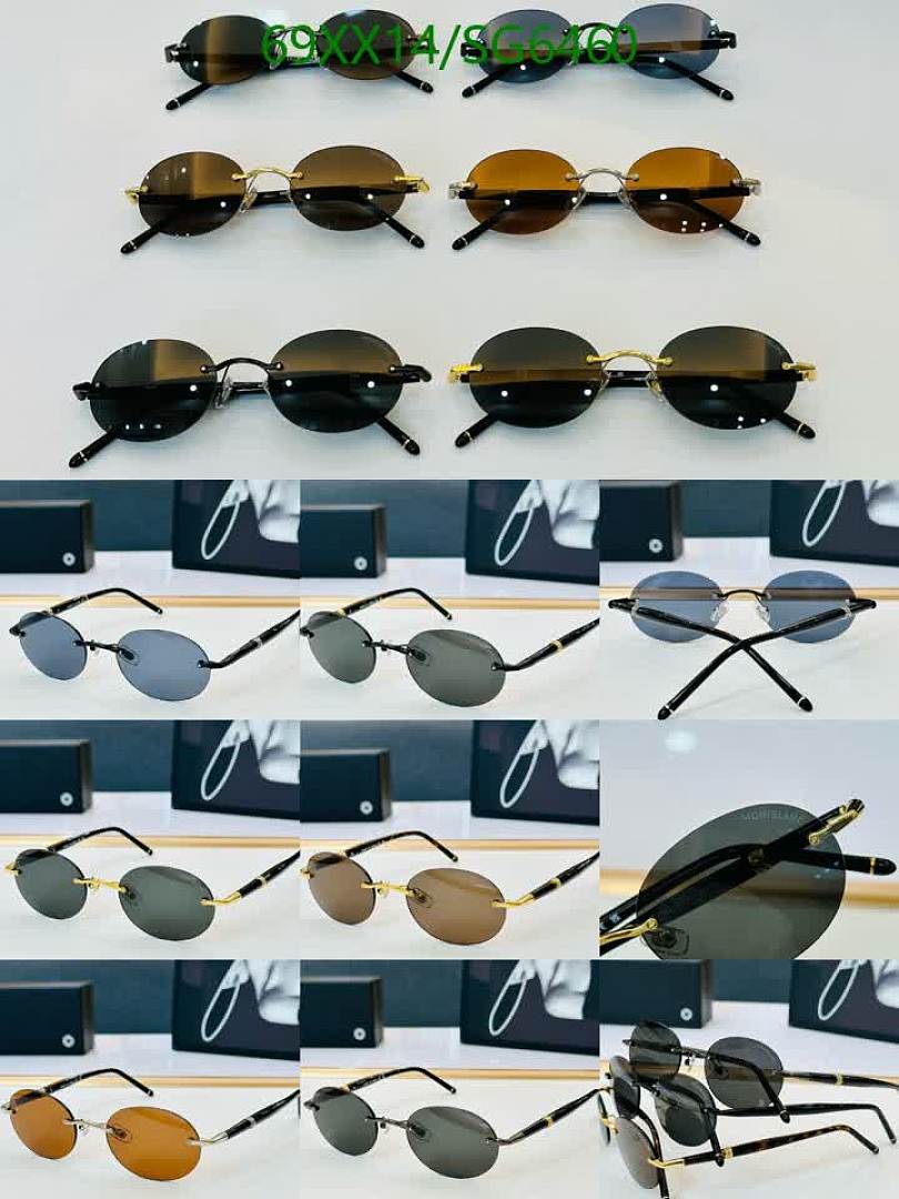 Montblanc-Glasses Code: SG6460 $: 69USD