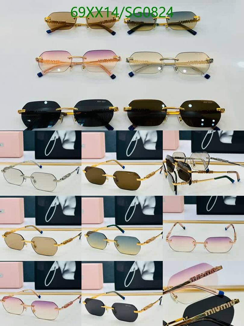 Miu Miu-Glasses Code: SG0824 $: 69USD