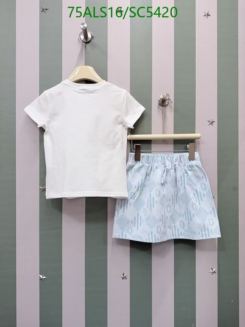 Dior-Kids clothing Code: SC5420 $: 75USD