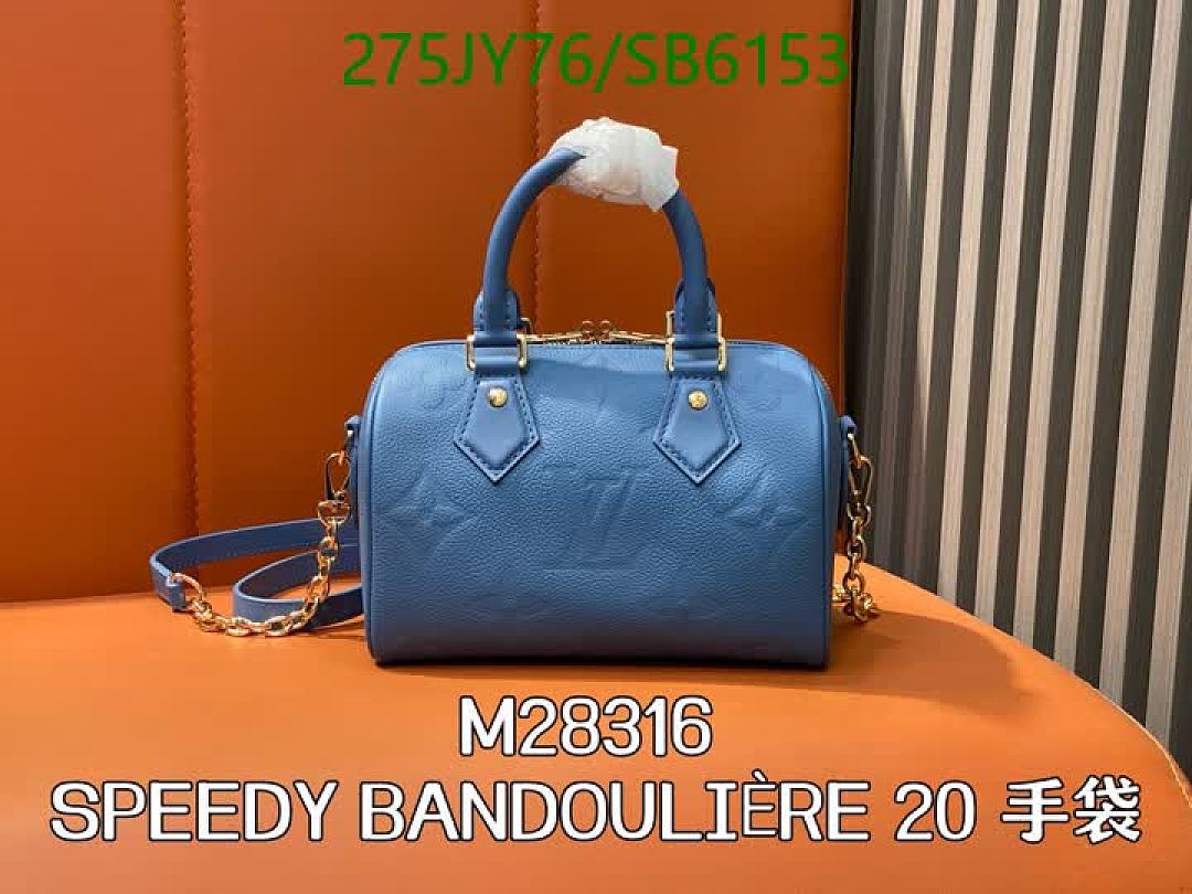 LV-Bag-Mirror Quality Code: SB6153 $: 275USD