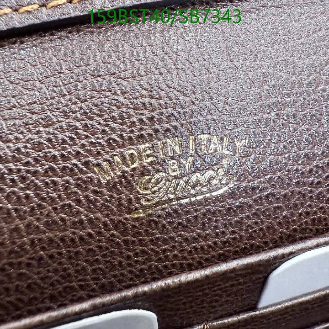Gucci-Bag-Mirror Quality Code: SB7343 $: 159USD