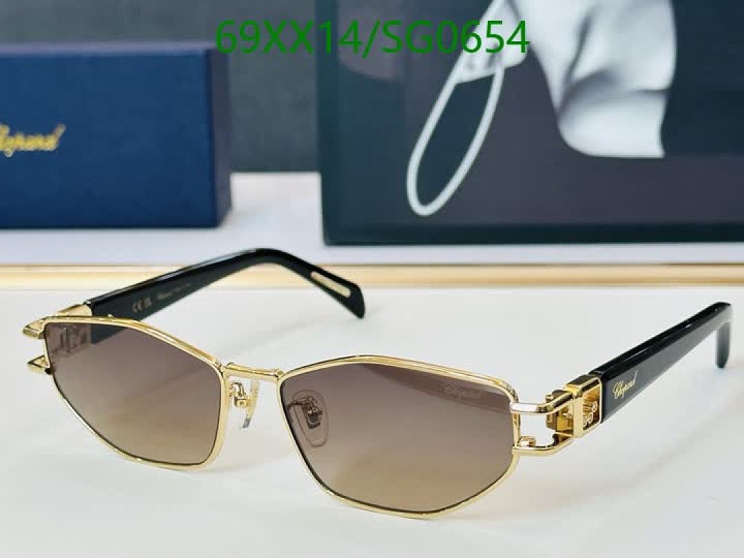 Chopard-Glasses Code: SG0654 $: 69USD