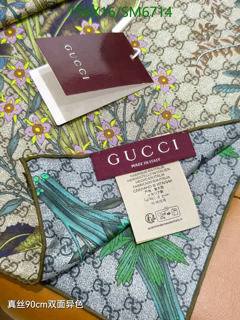 Gucci-Scarf Code: SM6714 $: 75USD