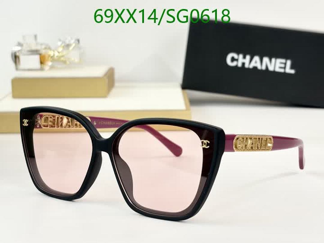Chanel-Glasses Code: SG0618 $: 69USD