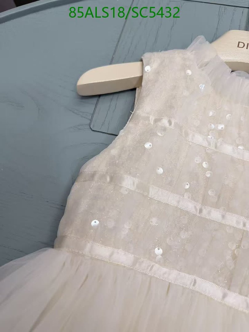 Dior-Kids clothing Code: SC5432 $: 85USD