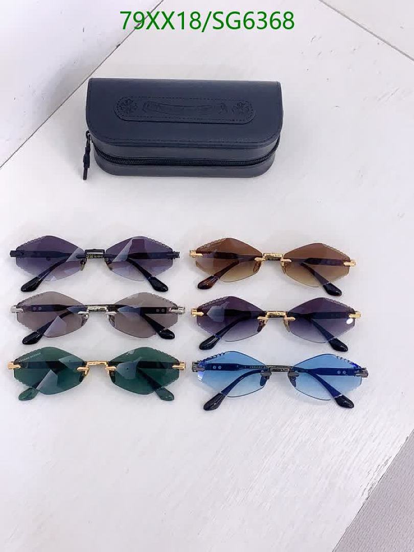 Chrome Hearts-Glasses Code: SG6368 $: 79USD