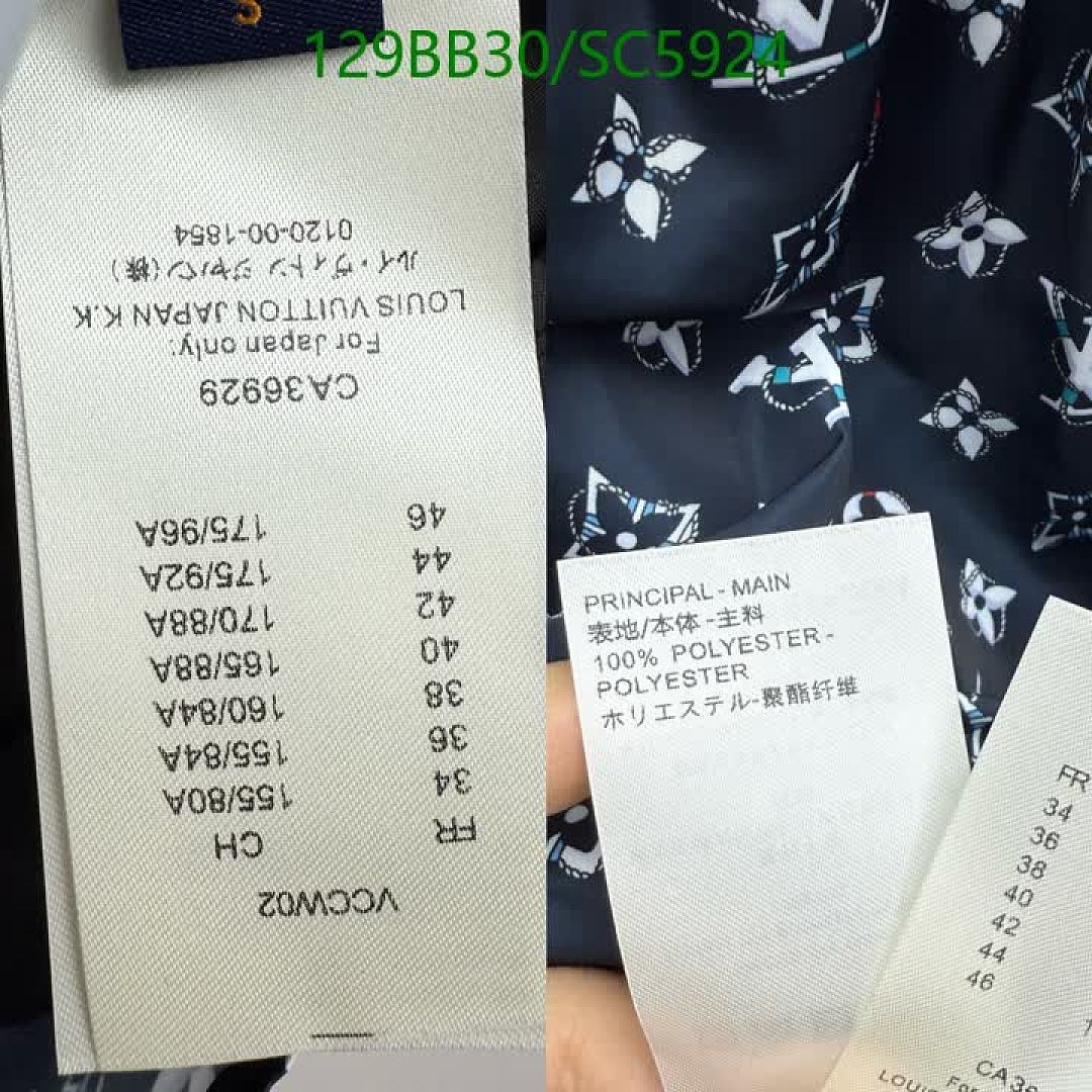 LV-Clothing Code: SC5924 $: 129USD