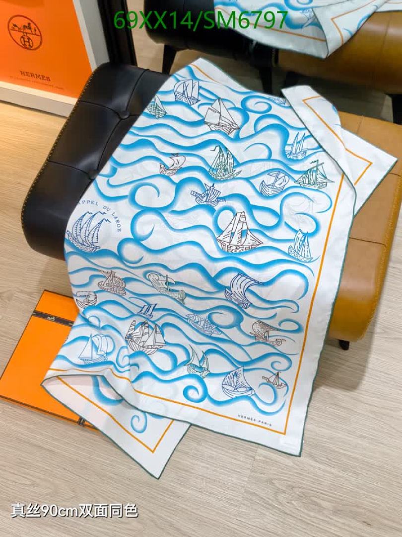 Hermes-Scarf Code: SM6797 $: 69USD