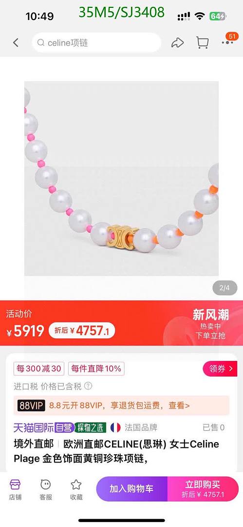 Celine-Jewelry Code: SJ3408 $: 35USD