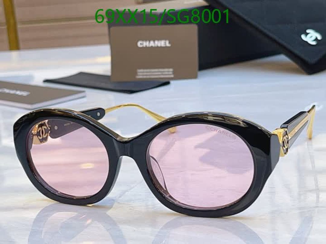 Chanel-Glasses Code: SG8001 $: 69USD