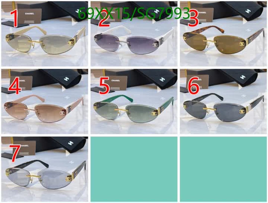 Chanel-Glasses Code: SG7993 $: 69USD