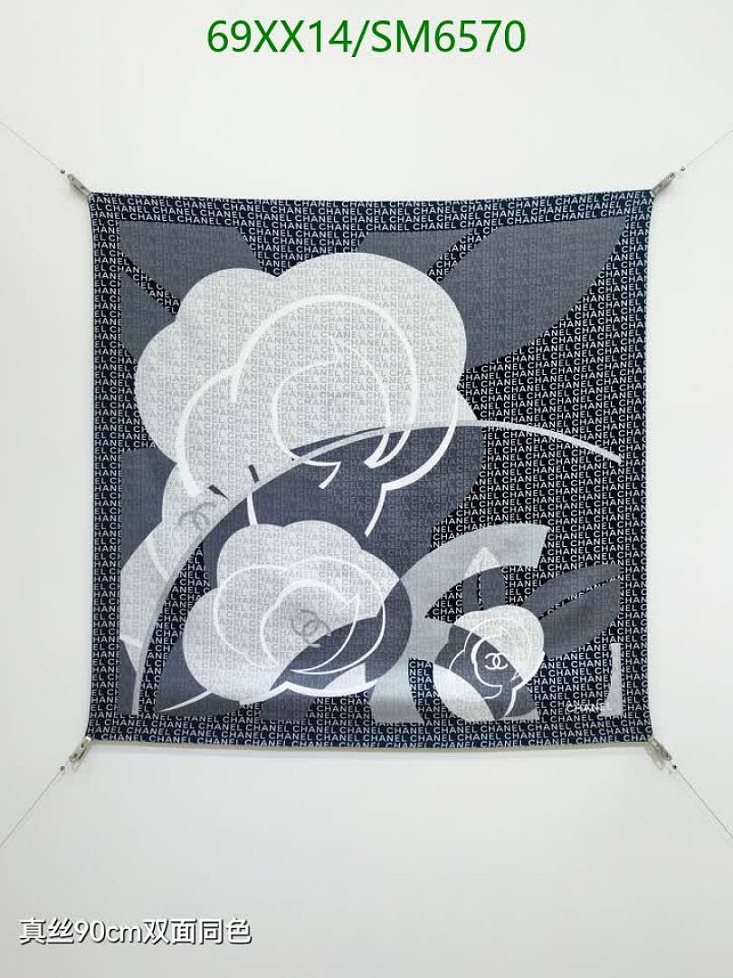 Chanel-Scarf Code: SM6570 $: 69USD