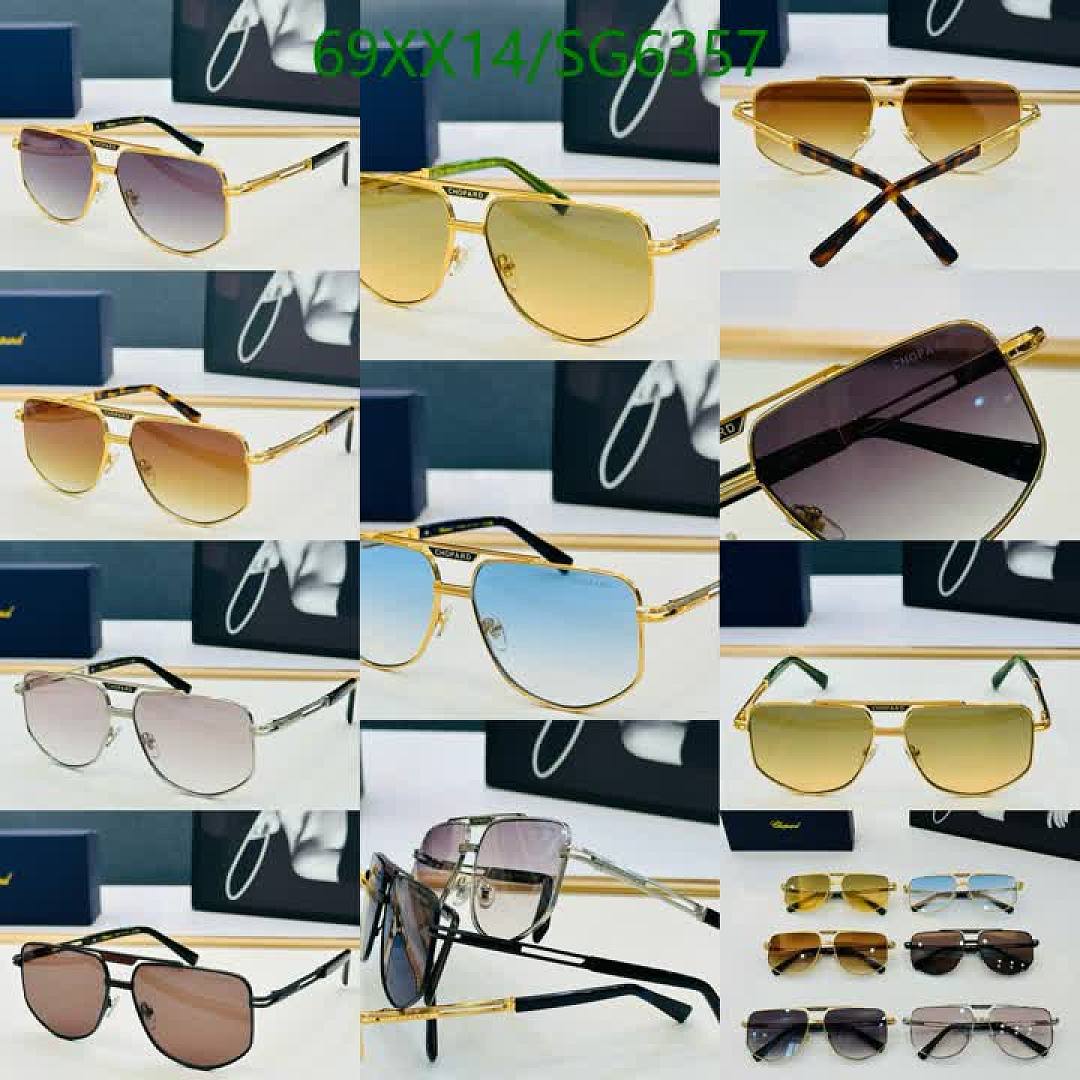 Chopard-Glasses Code: SG6357 $: 69USD