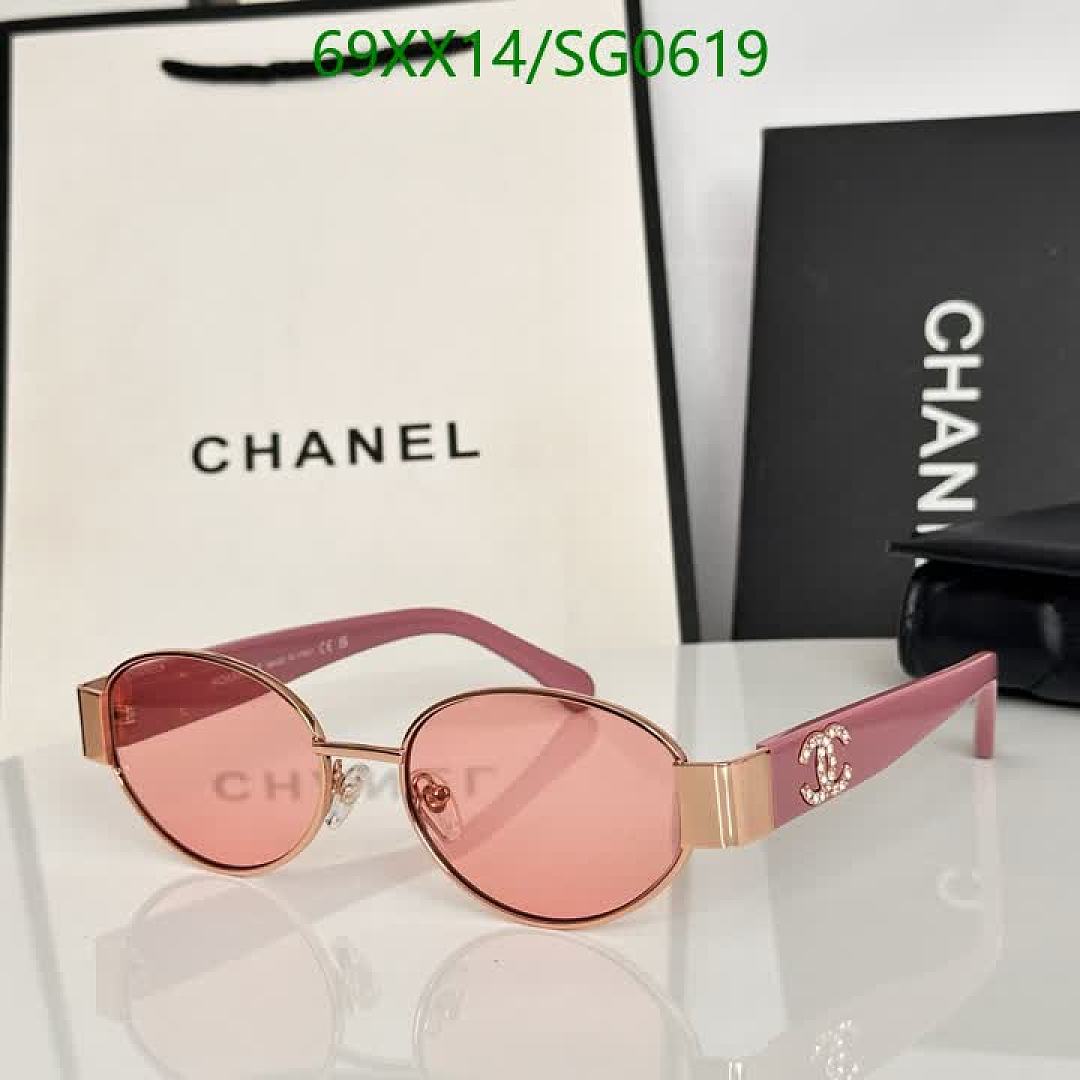 Chanel-Glasses Code: SG0619 $: 69USD