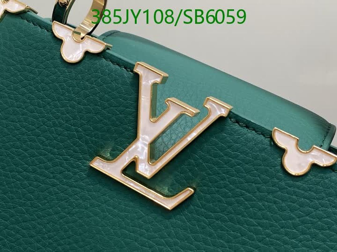 LV-Bag-Mirror Quality Code: SB6059