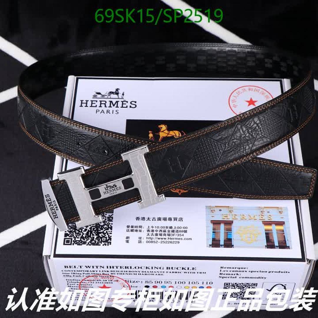 Hermes-Belts Code: SP2519 $: 69USD