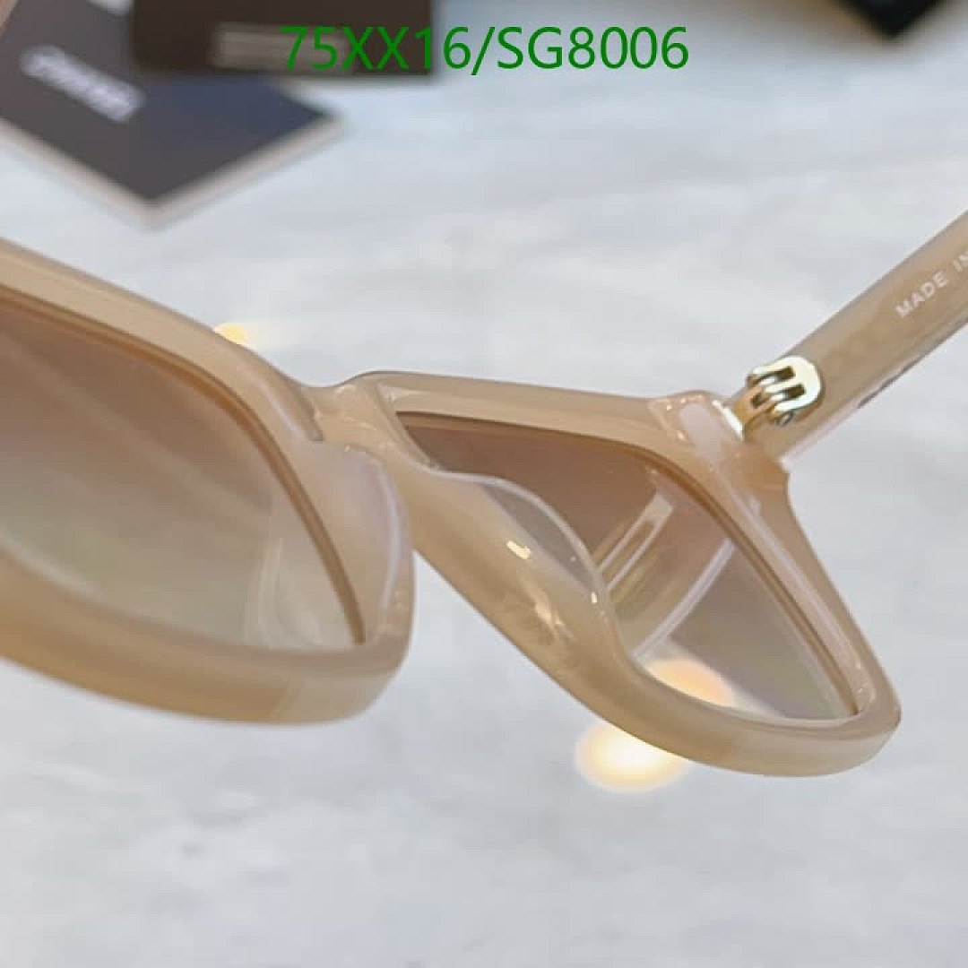 Chanel-Glasses Code: SG8006 $: 75USD