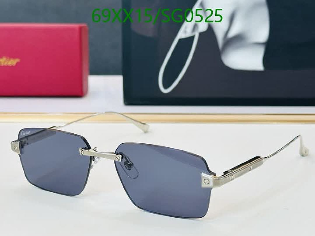 Cartier-Glasses Code: SG0525 $: 69USD