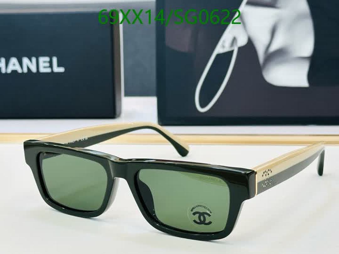 Chanel-Glasses Code: SG0622 $: 69USD