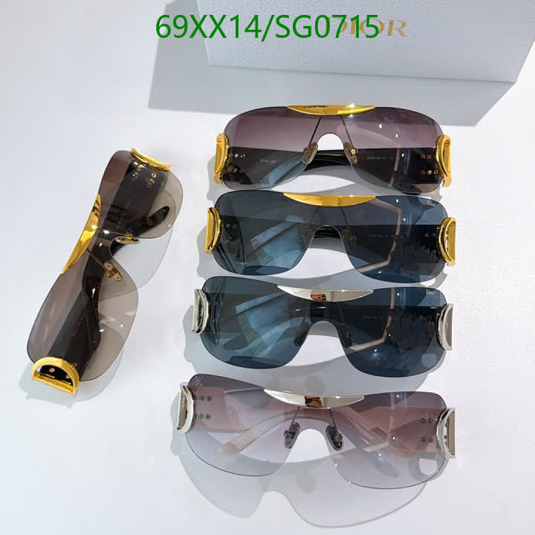 Dior-Glasses Code: SG0715 $: 69USD