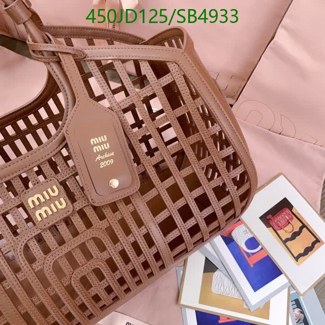 Miu Miu-Bag-Mirror Quality Code: SB4933 $: 450USD